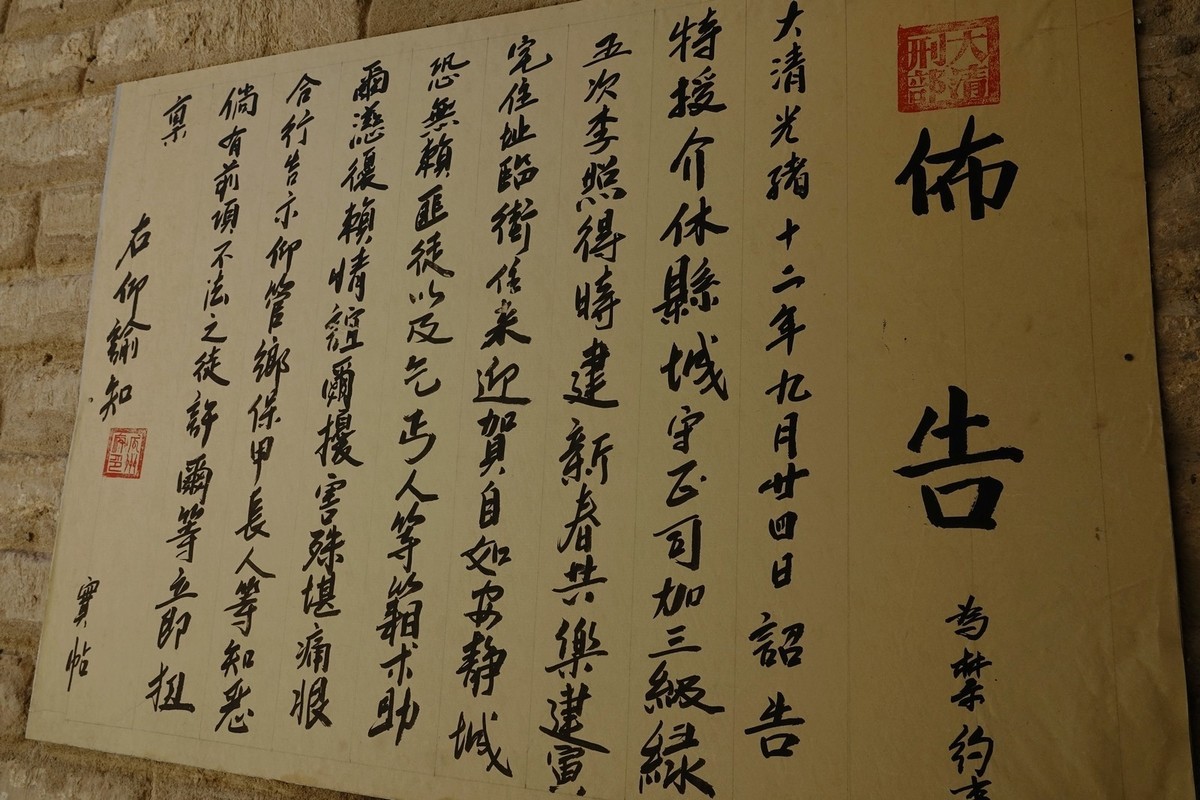 我只是把出去看到的随手记录下来（197）