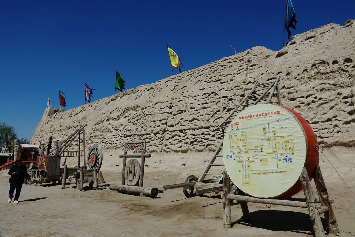 我只是把出去看到的随手记录下来（197）