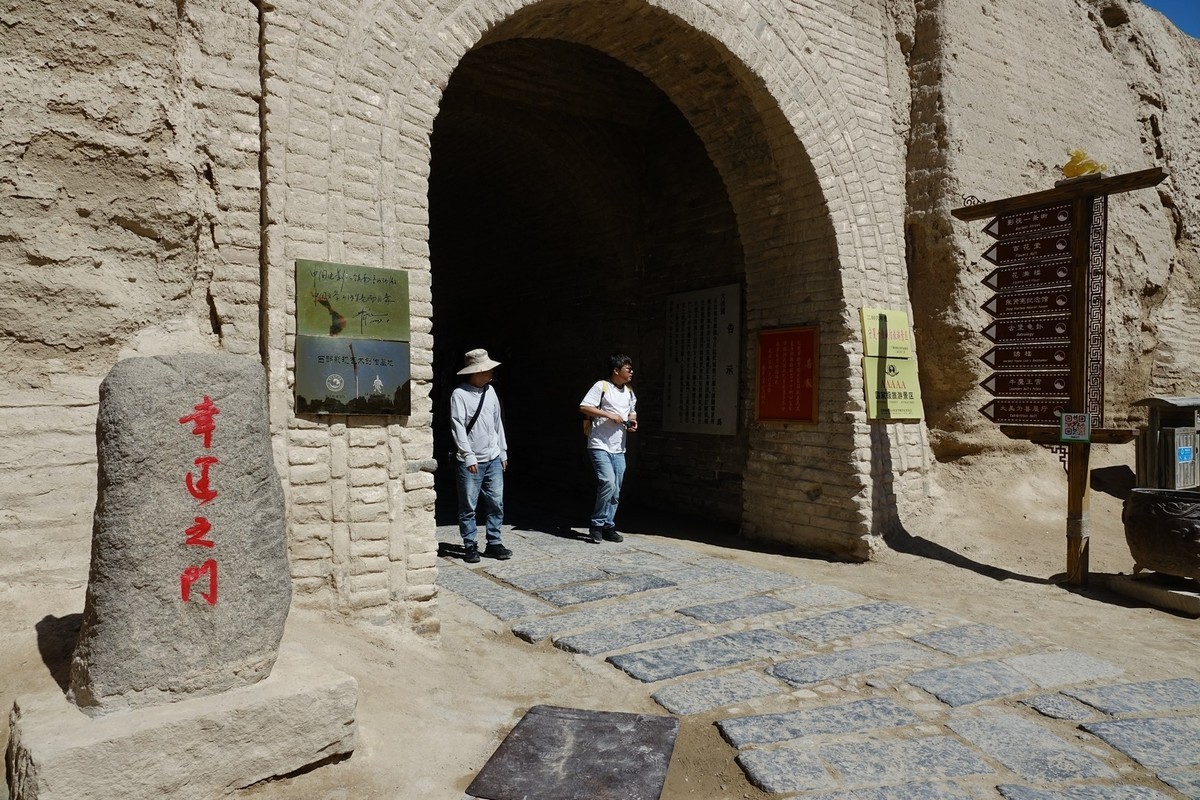 我只是把出去看到的随手记录下来（197）