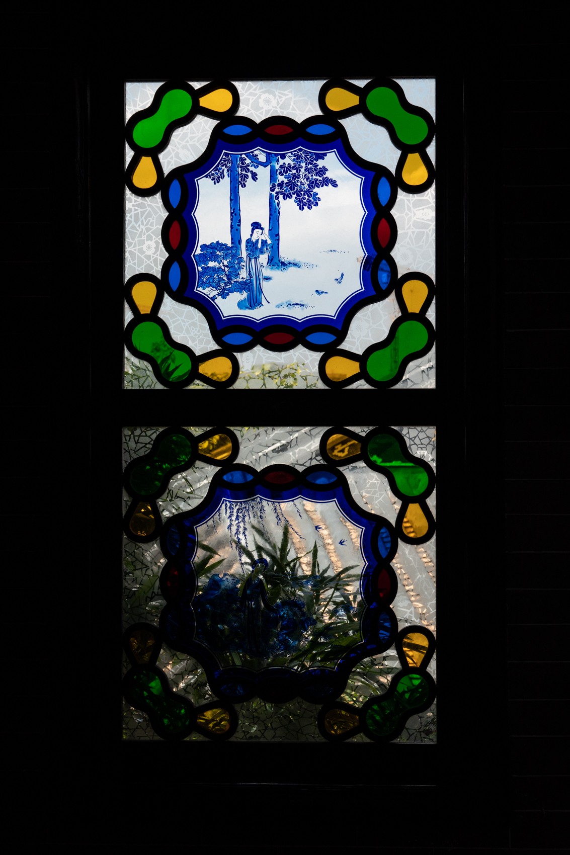 余荫山房（16)完