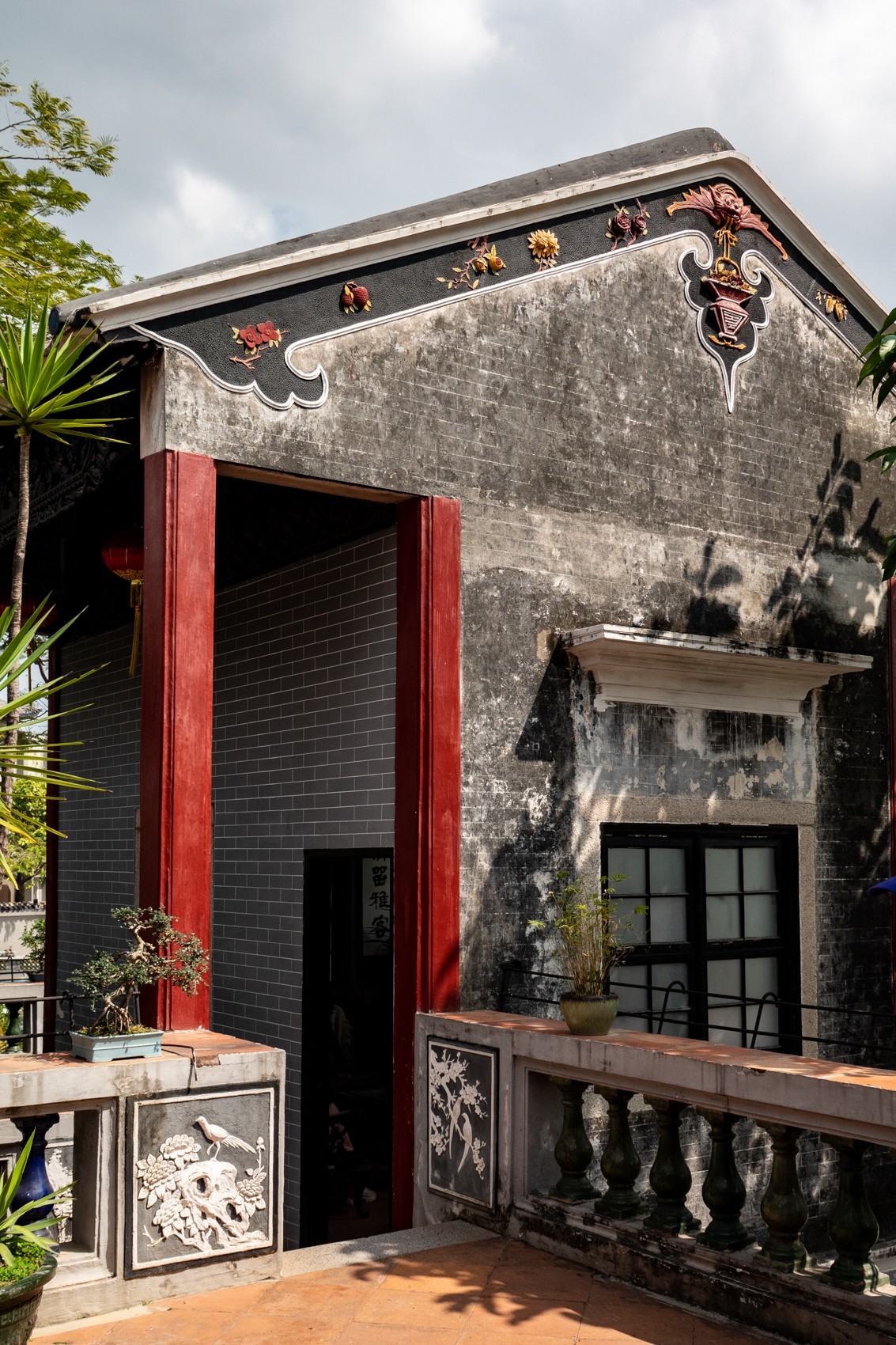 余荫山房（16)完