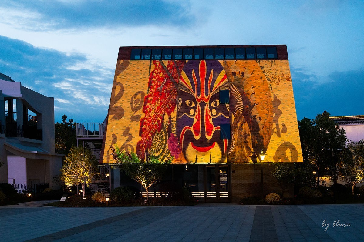 夜幕降临下的干河街（下）