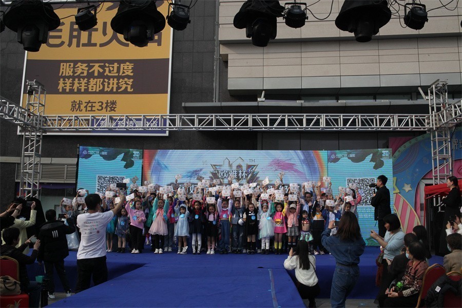 中国好猫步洛阳赛区晋级赛今日举行