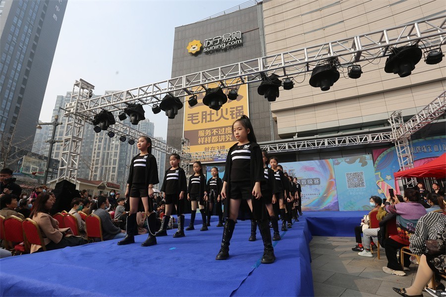 中国好猫步洛阳赛区晋级赛今日举行