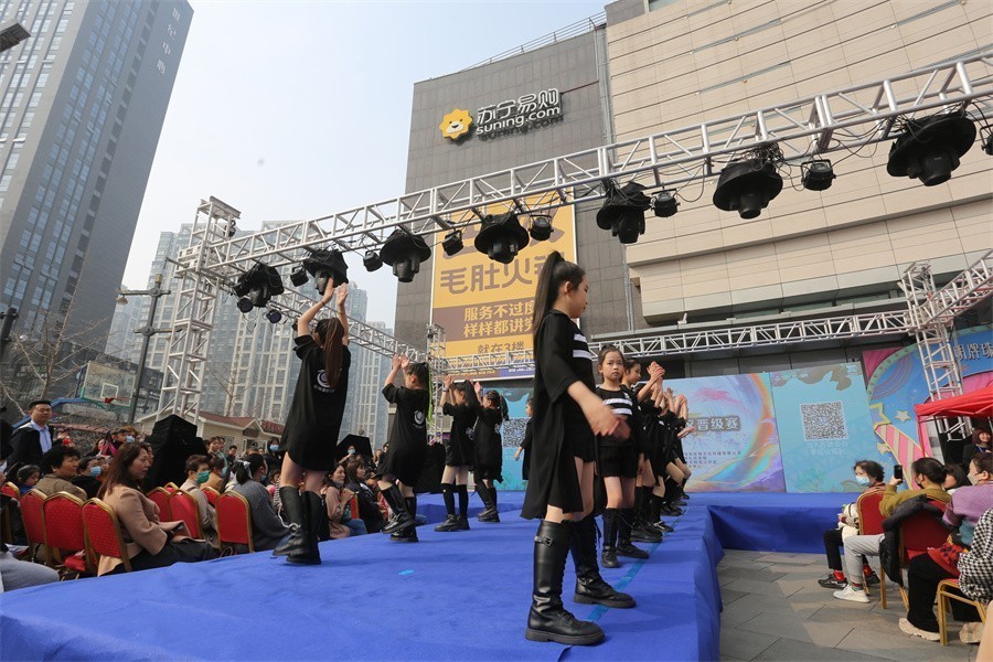 中国好猫步洛阳赛区晋级赛今日举行