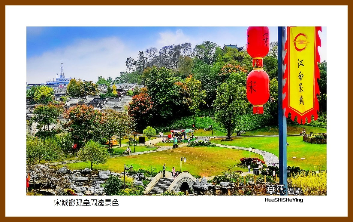 2021南行慢游江西059——宋城郁孤台周边景色（赣州市章贡区）