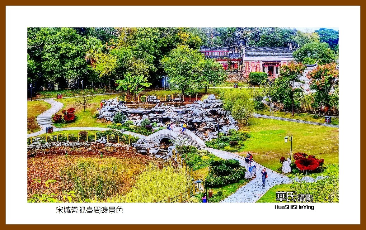 2021南行慢游江西059——宋城郁孤台周边景色（赣州市章贡区）