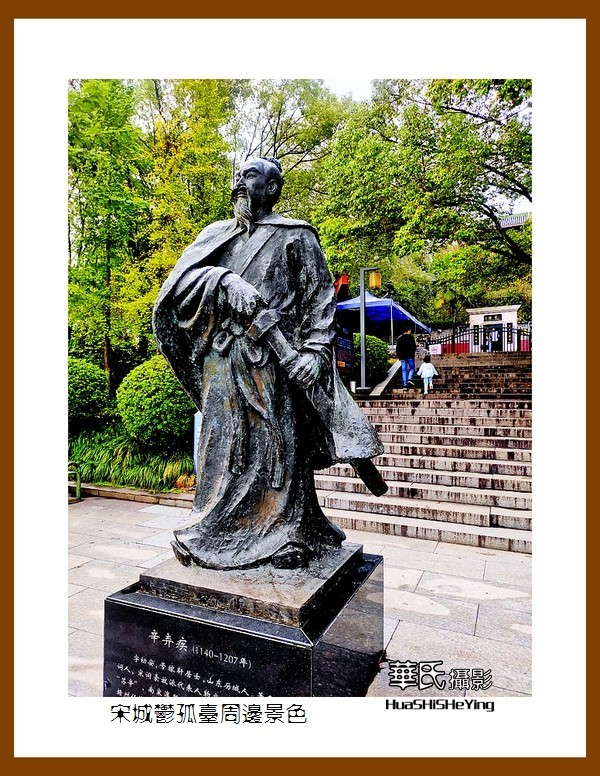 2021南行慢游江西059——宋城郁孤台周边景色（赣州市章贡区）