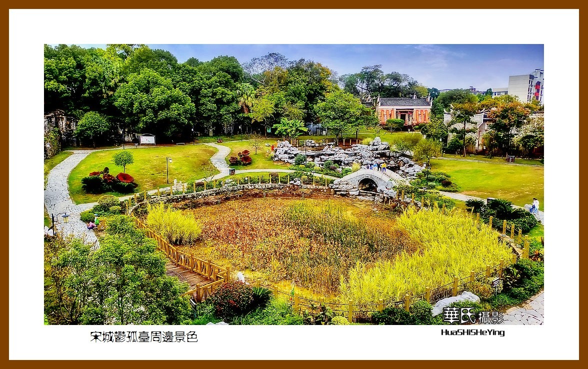 2021南行慢游江西059——宋城郁孤台周边景色（赣州市章贡区）