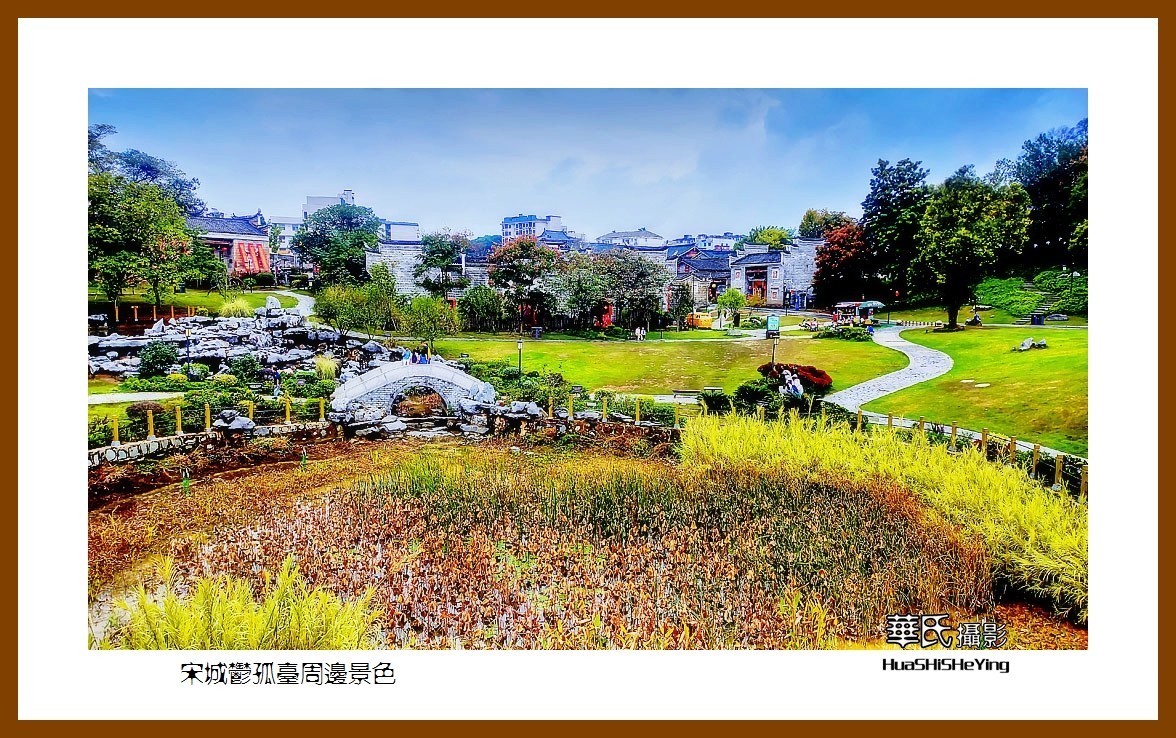 2021南行慢游江西059——宋城郁孤台周边景色（赣州市章贡区）