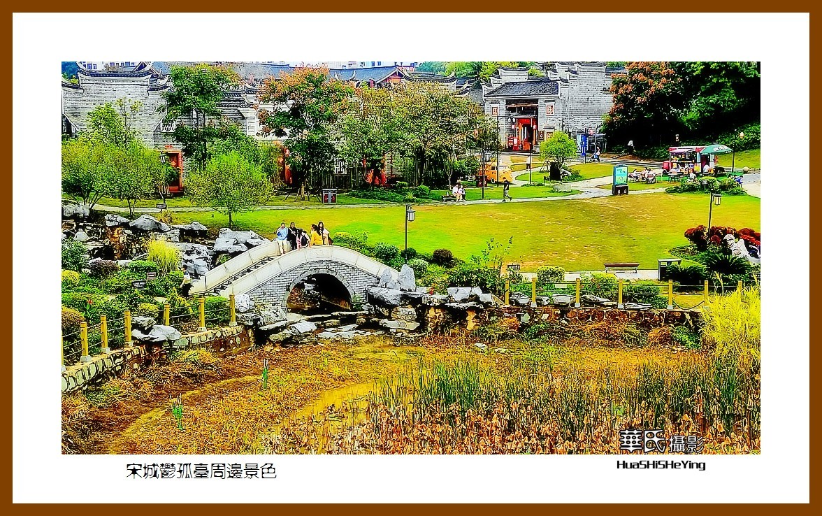 2021南行慢游江西059——宋城郁孤台周边景色（赣州市章贡区）