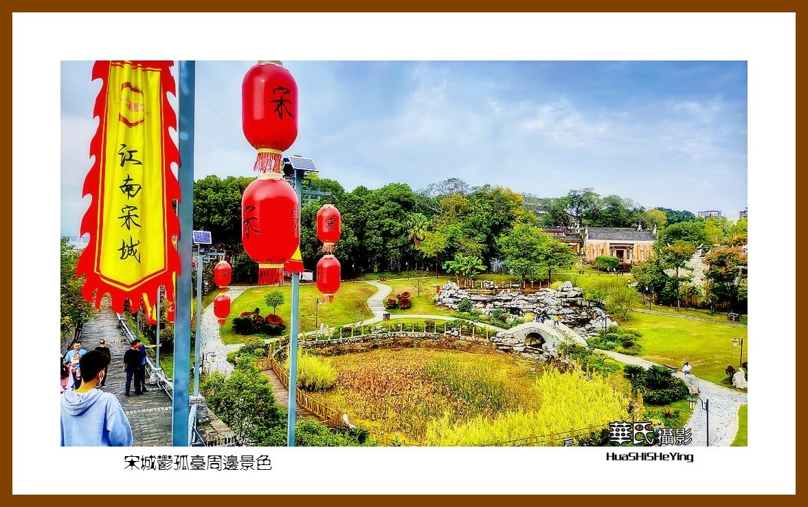 2021南行慢游江西059——宋城郁孤台周边景色（赣州市章贡区）