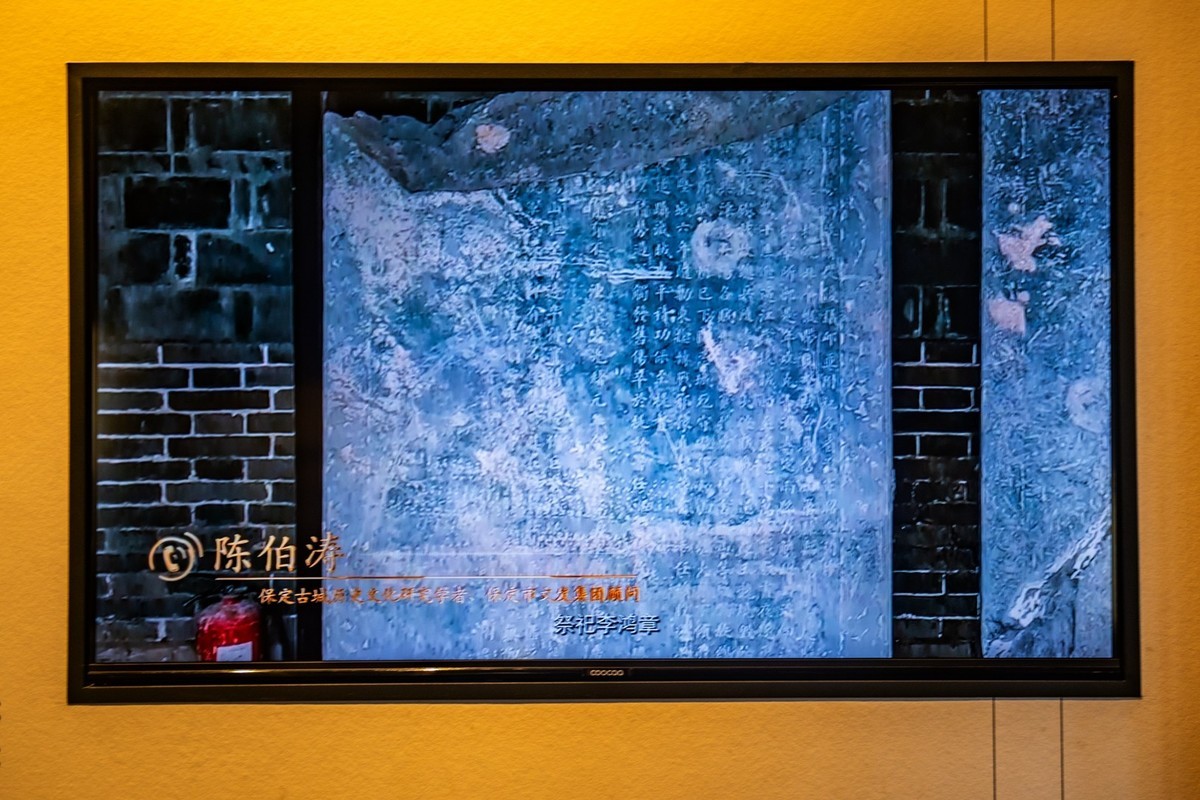 李鸿章—淮军公所内外景观