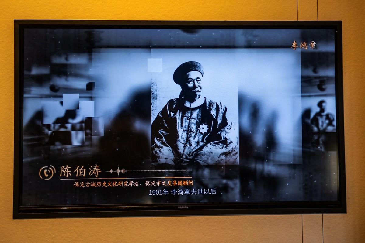 李鸿章—淮军公所内外景观