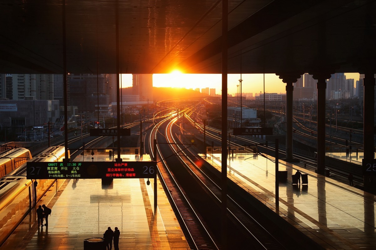 日落高铁站