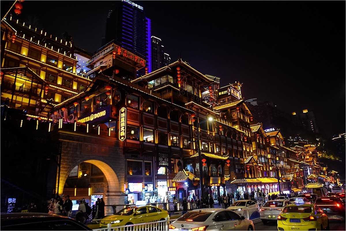 2024年第0596贴-洪崖洞纪实游拍（0806）