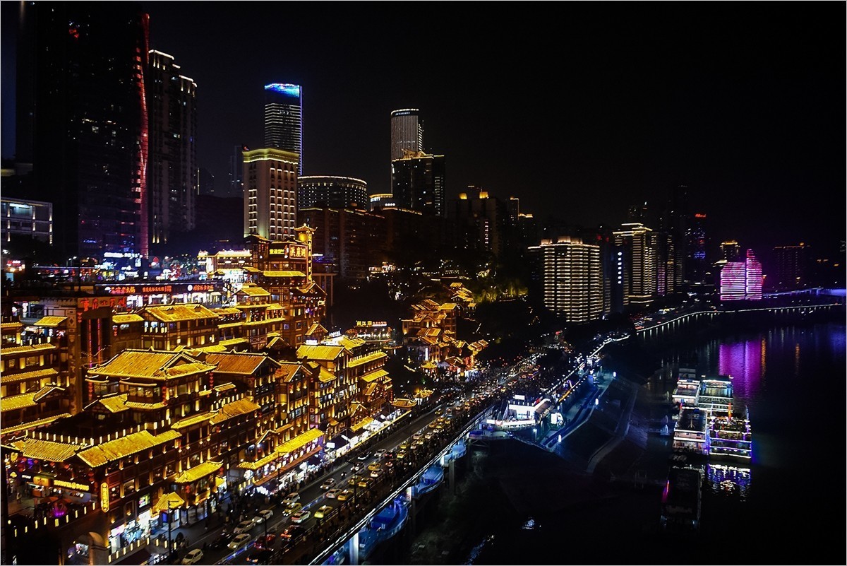 2024年第0596贴-洪崖洞纪实游拍（0806）