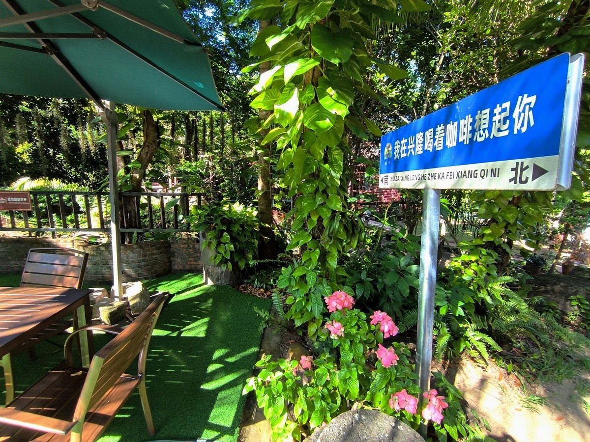 2024夏 海南环岛行（69）享受惬意时光