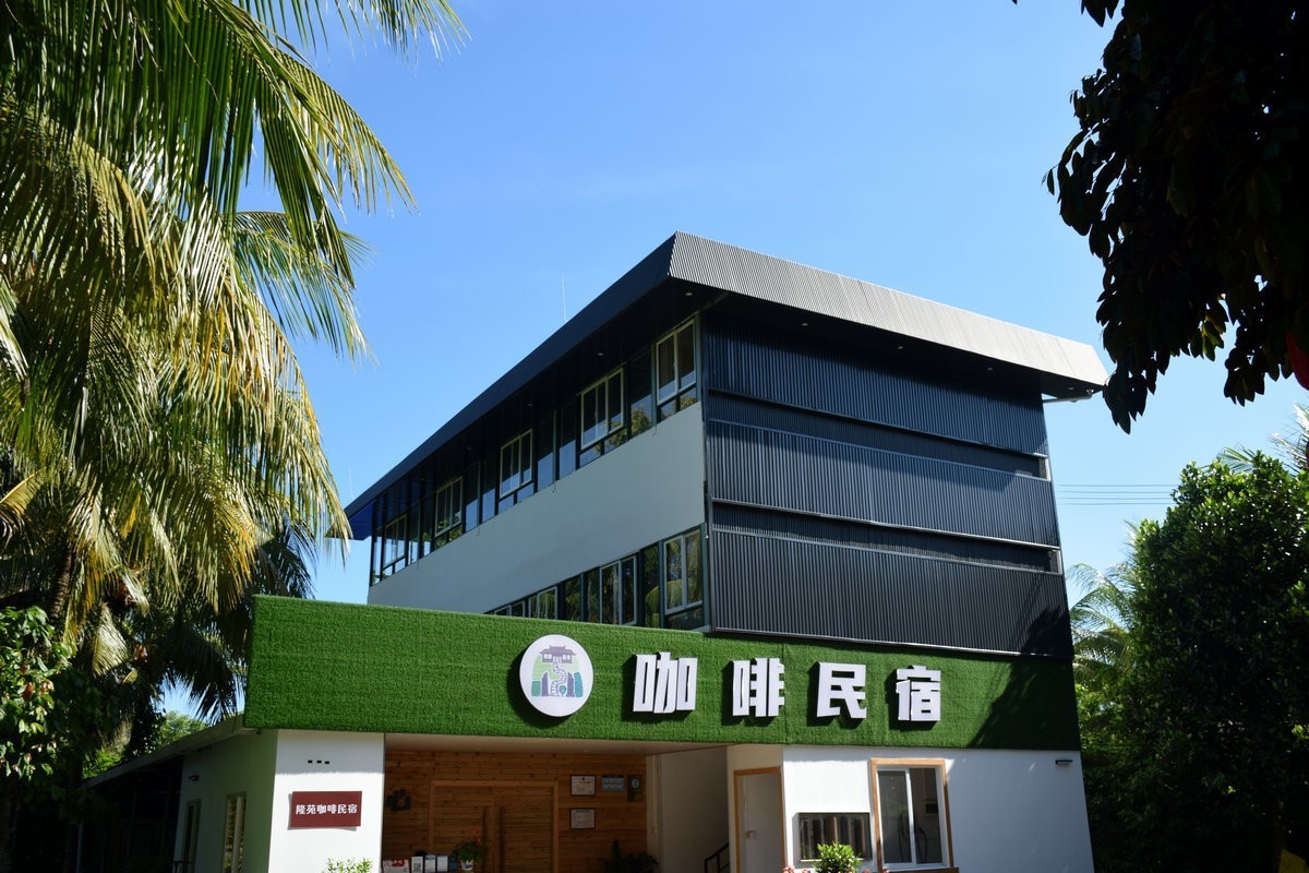 2024夏 海南环岛行（69）享受惬意时光