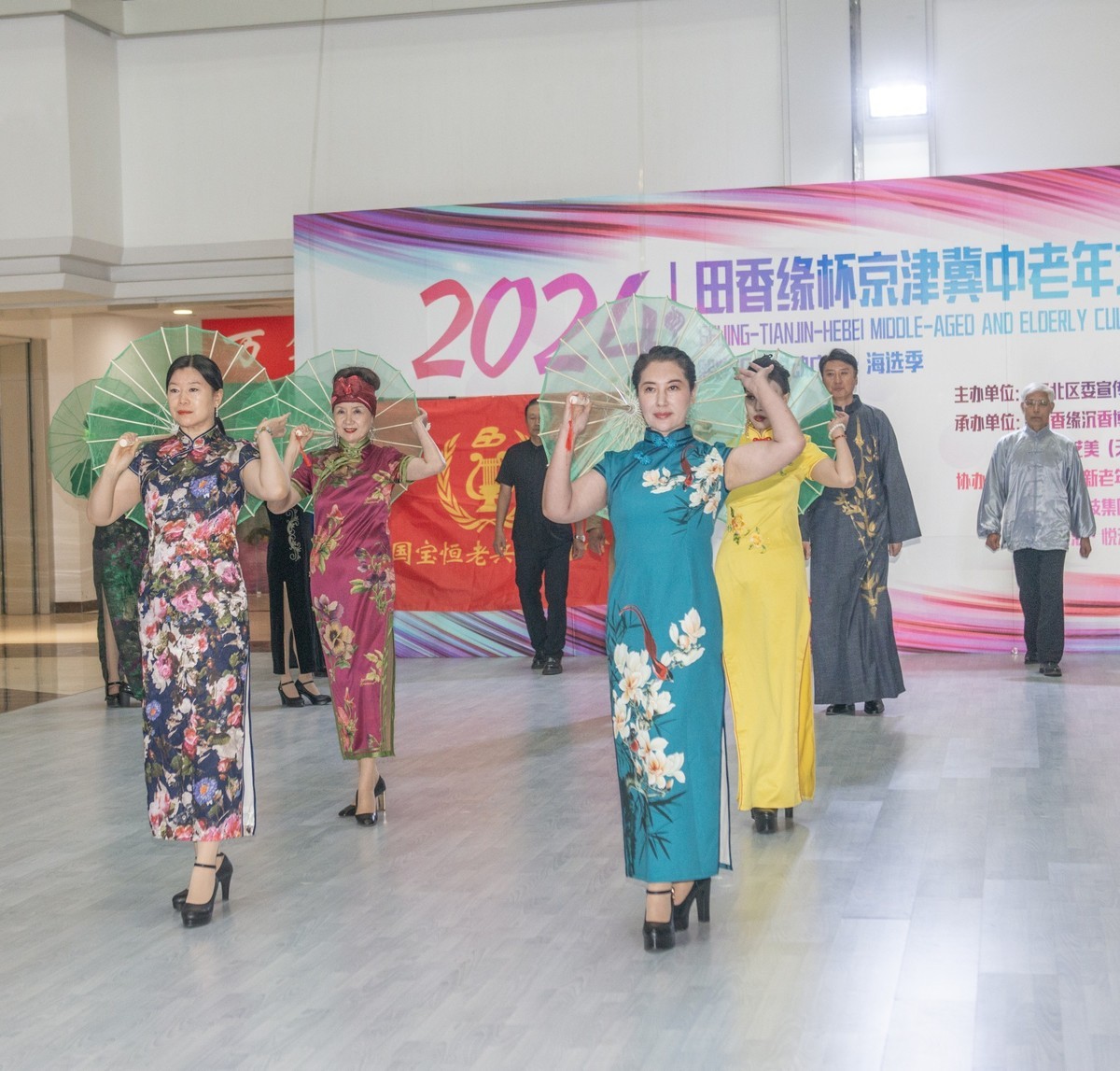 中老年文化艺术节掠影