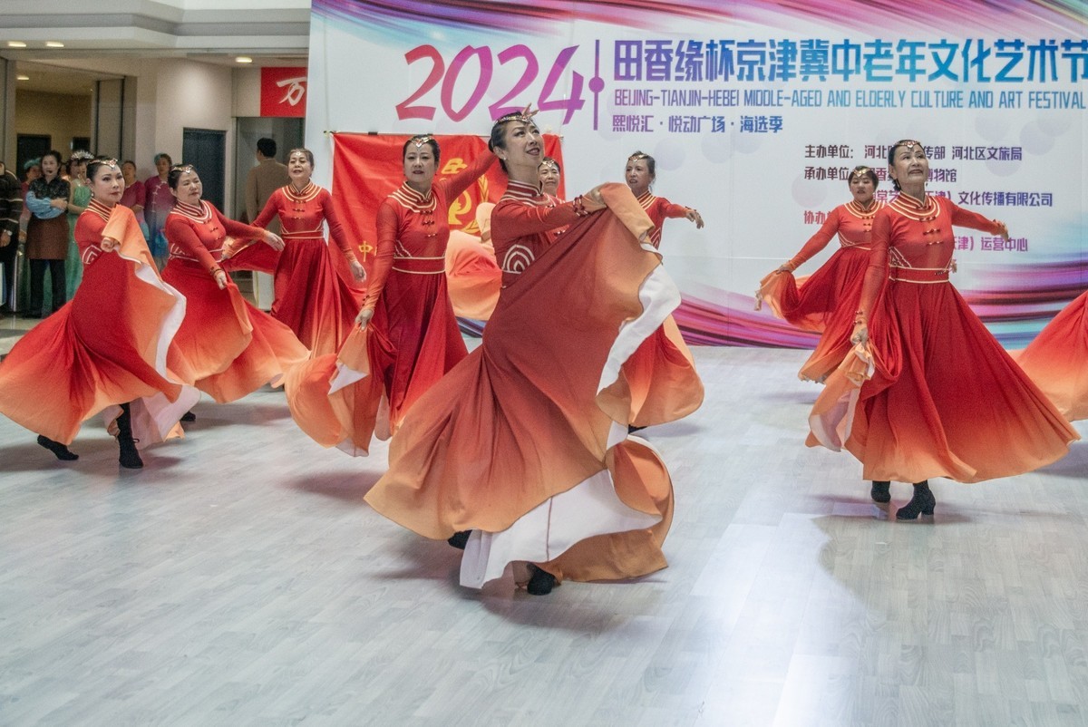 中老年文化艺术节掠影