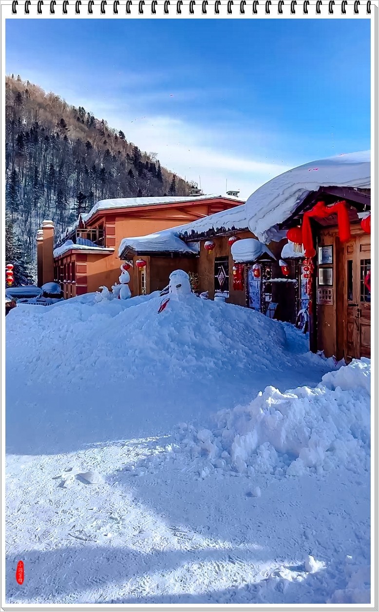 2025年- 中国雪乡风光抓拍-0007