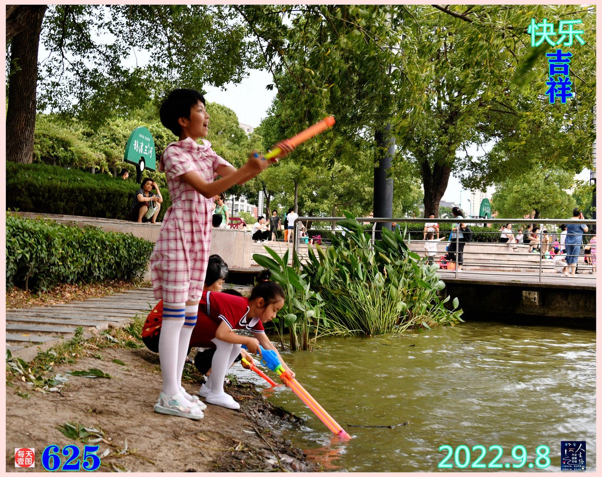 每日一图[621/630]摄影后期