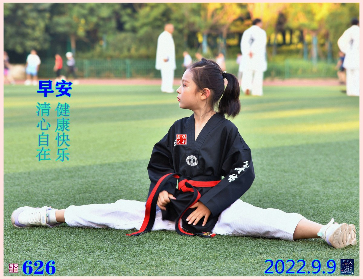 每日一图[621/630]摄影后期