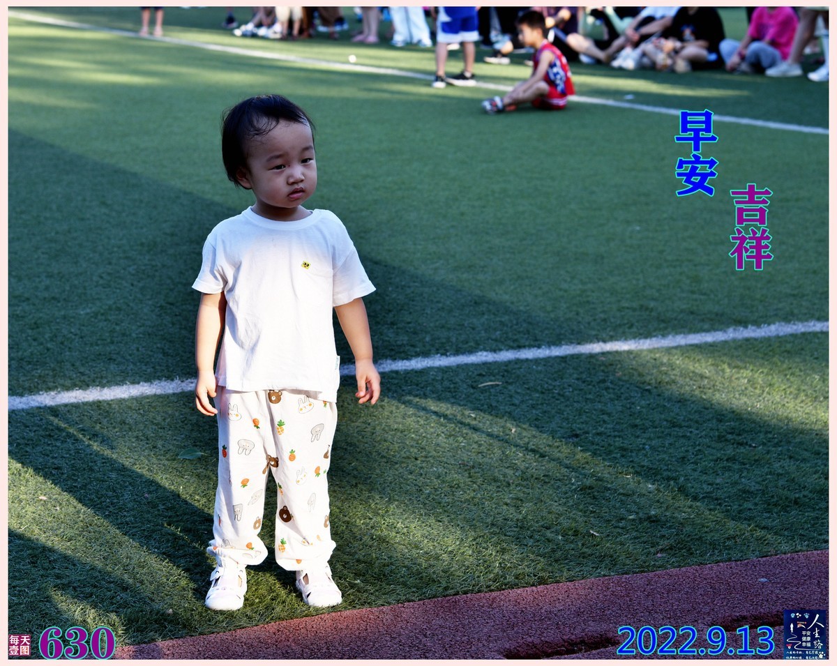 每日一图[621/630]摄影后期