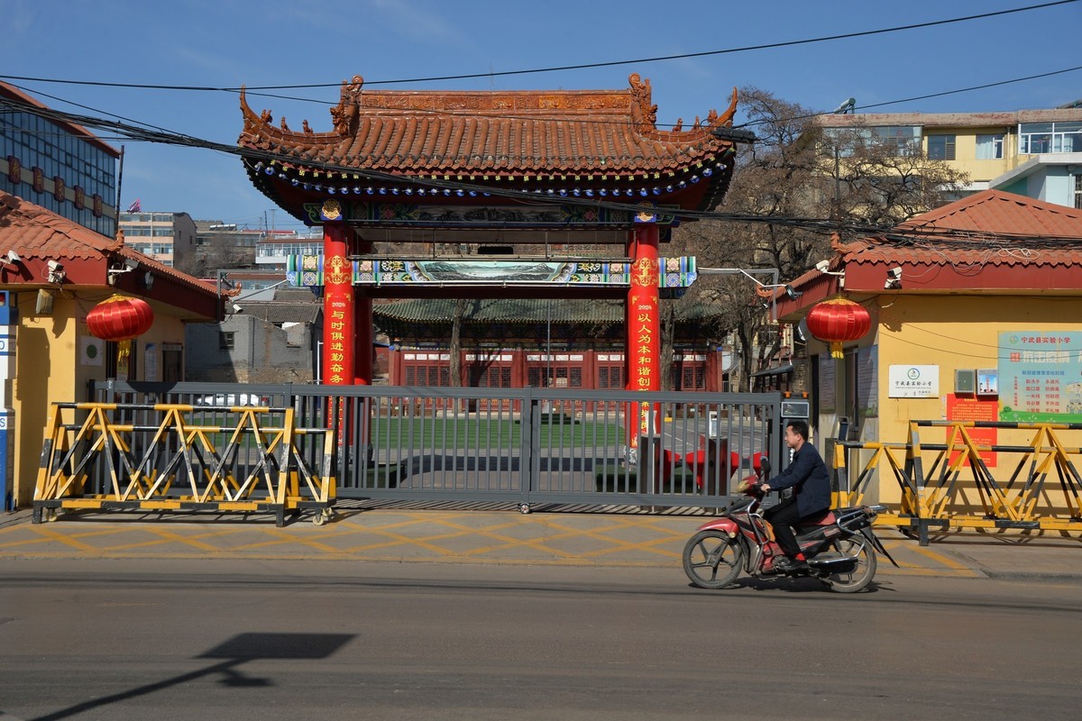 山西宁武县老城区街拍