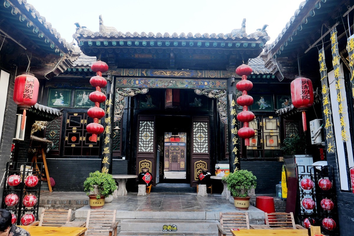 销假贴----山西古城平遥随拍！