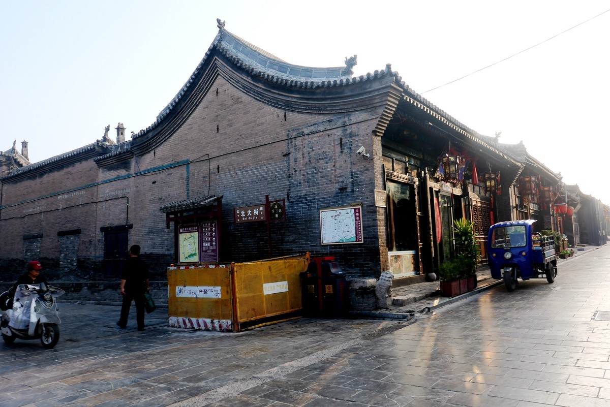 销假贴----山西古城平遥随拍！