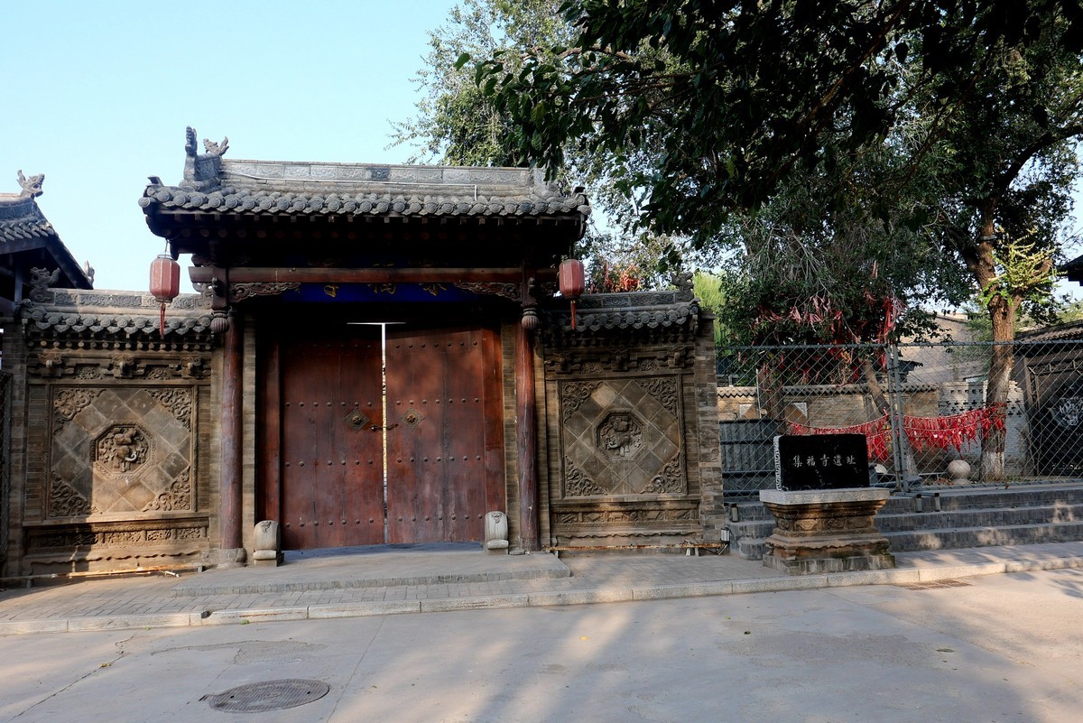 销假贴----山西古城平遥随拍！