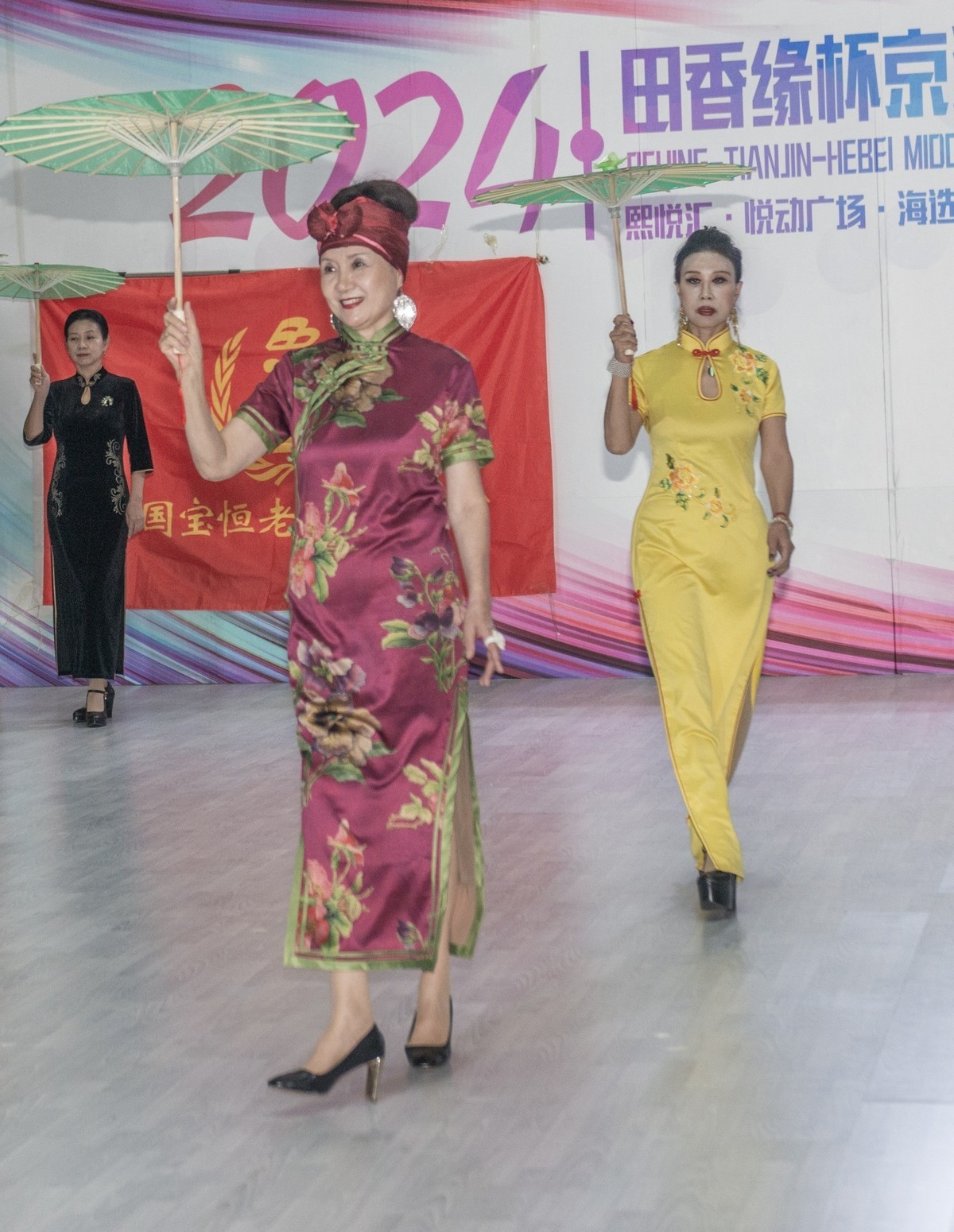 中老年文化艺术节掠影