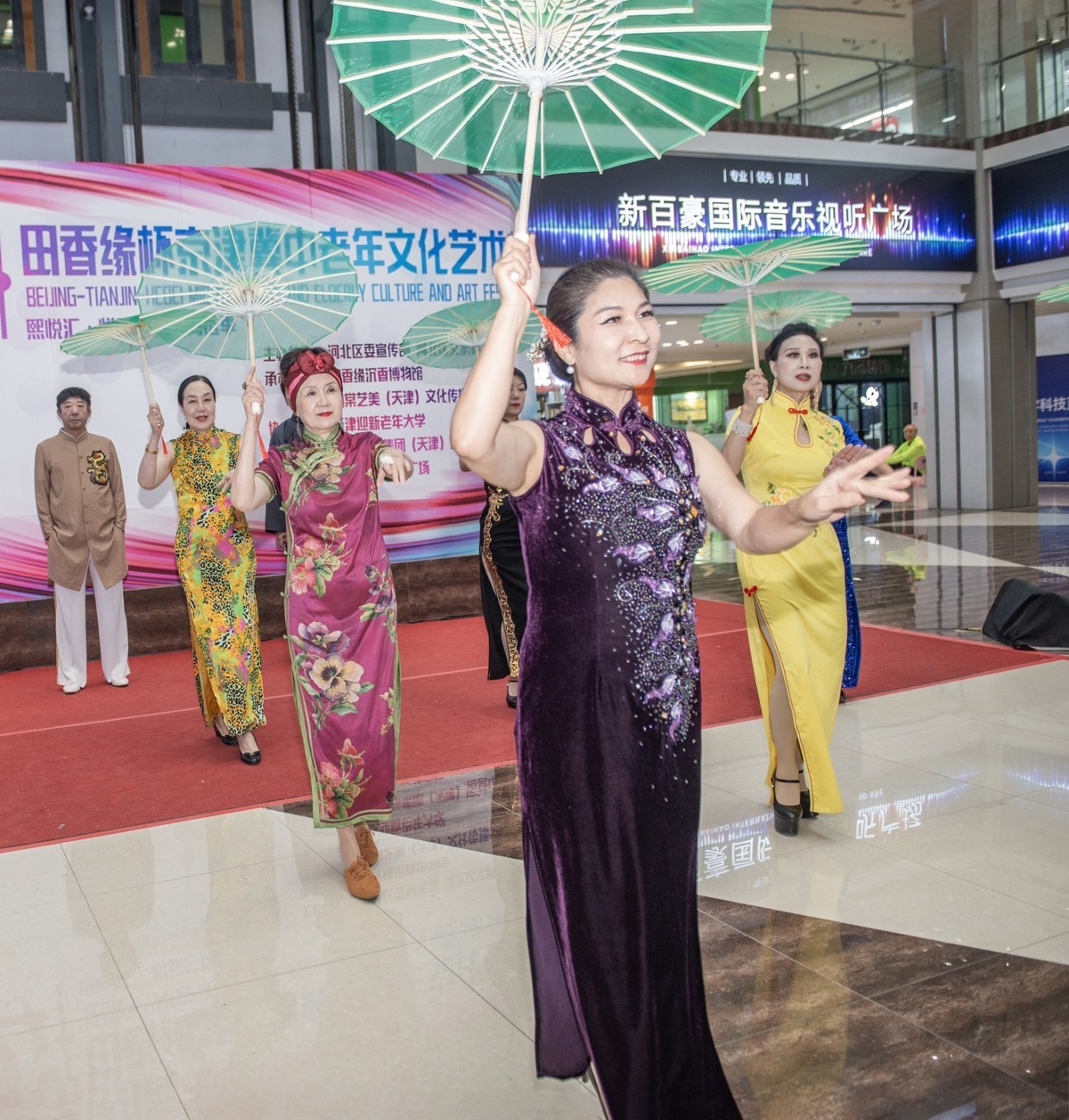 中老年文化艺术节掠影