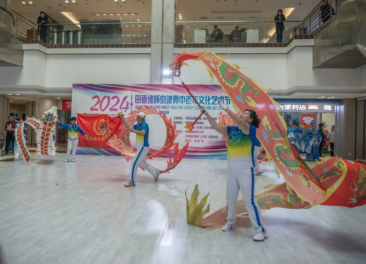 中老年文化艺术节掠影