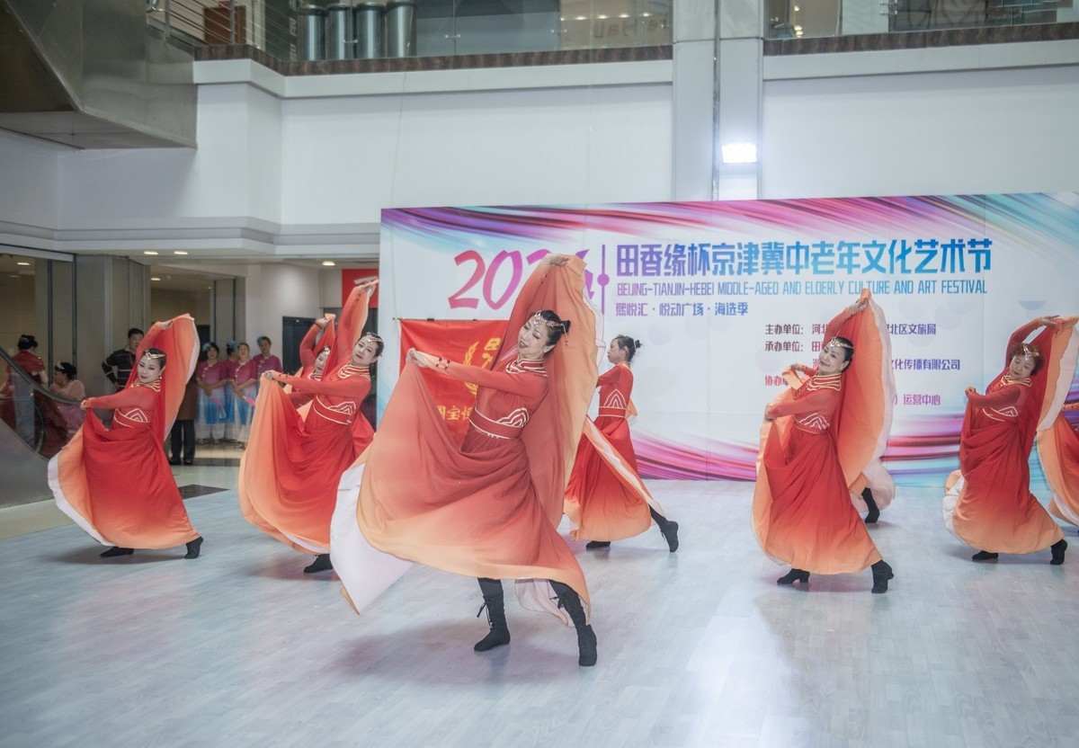 中老年文化艺术节掠影