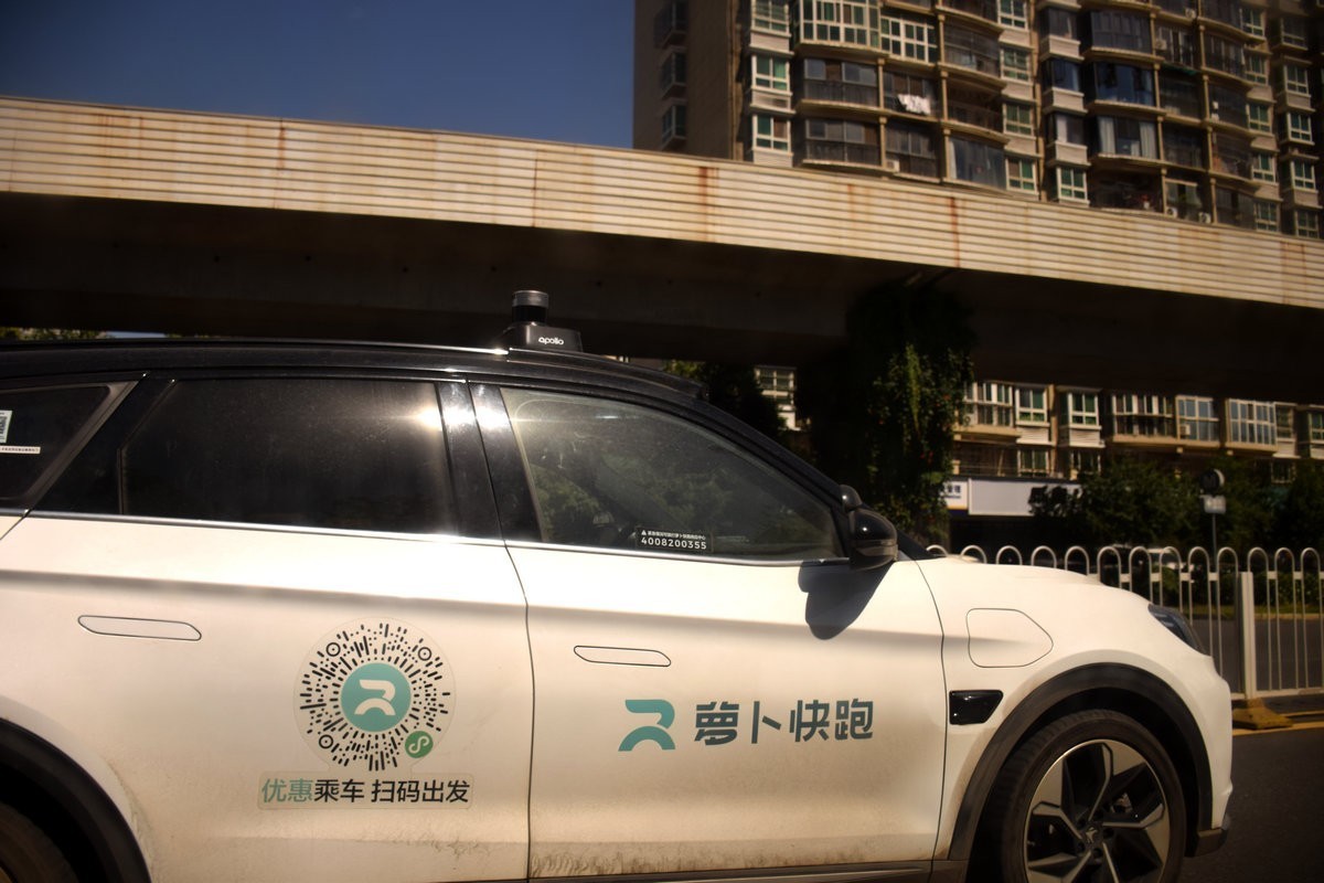 2024秋 江汉行（23）长祥路到江汉关的高架桥