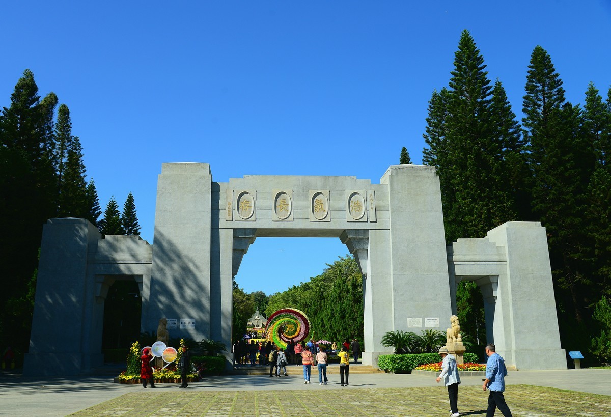 黄花岗公园。