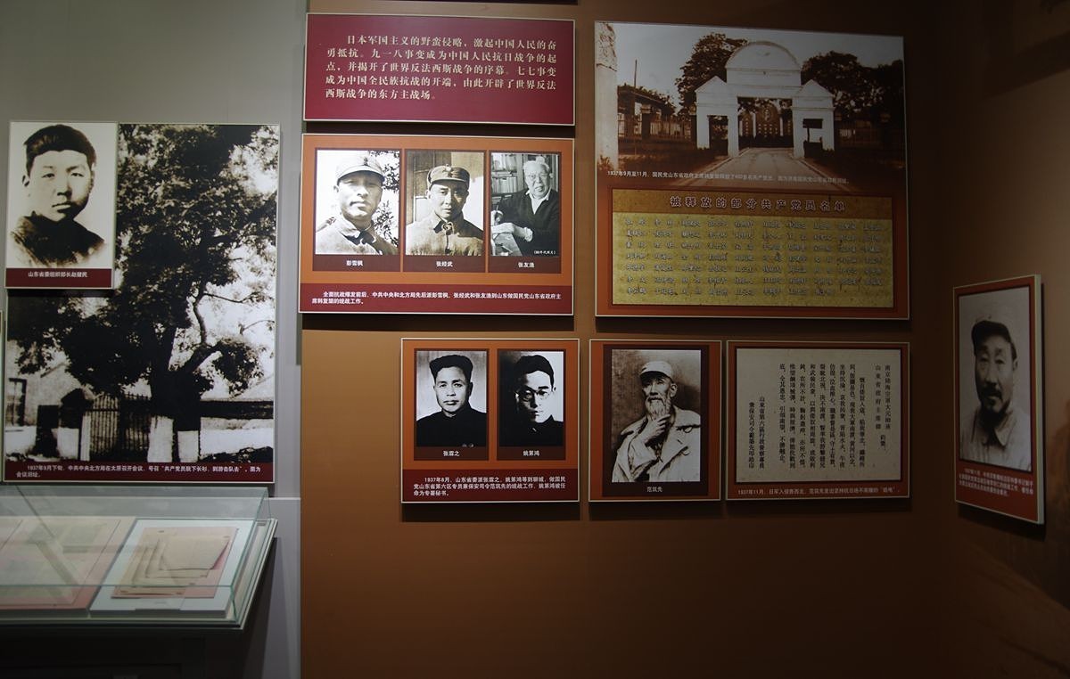 过去的历史回顾