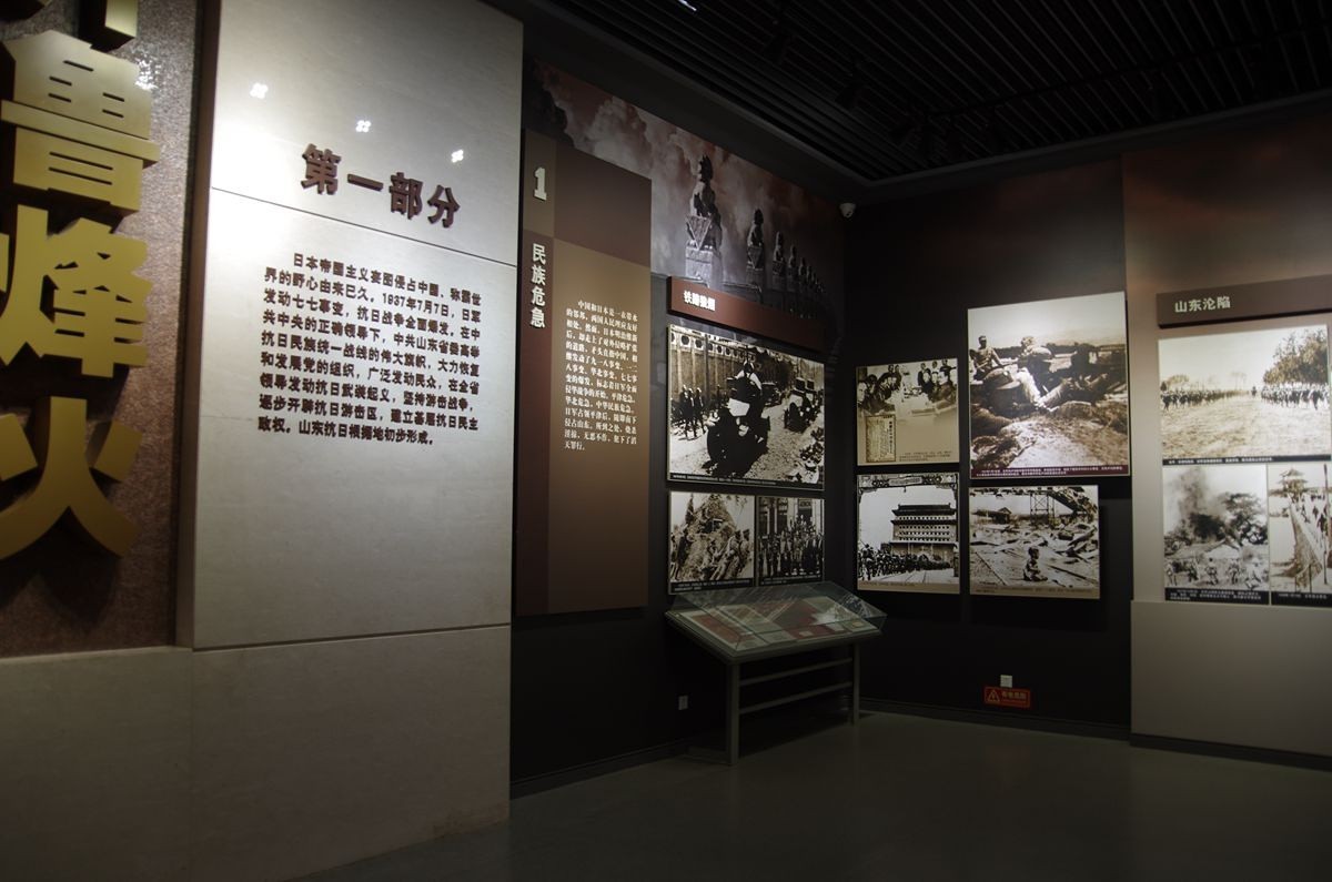 过去的历史回顾