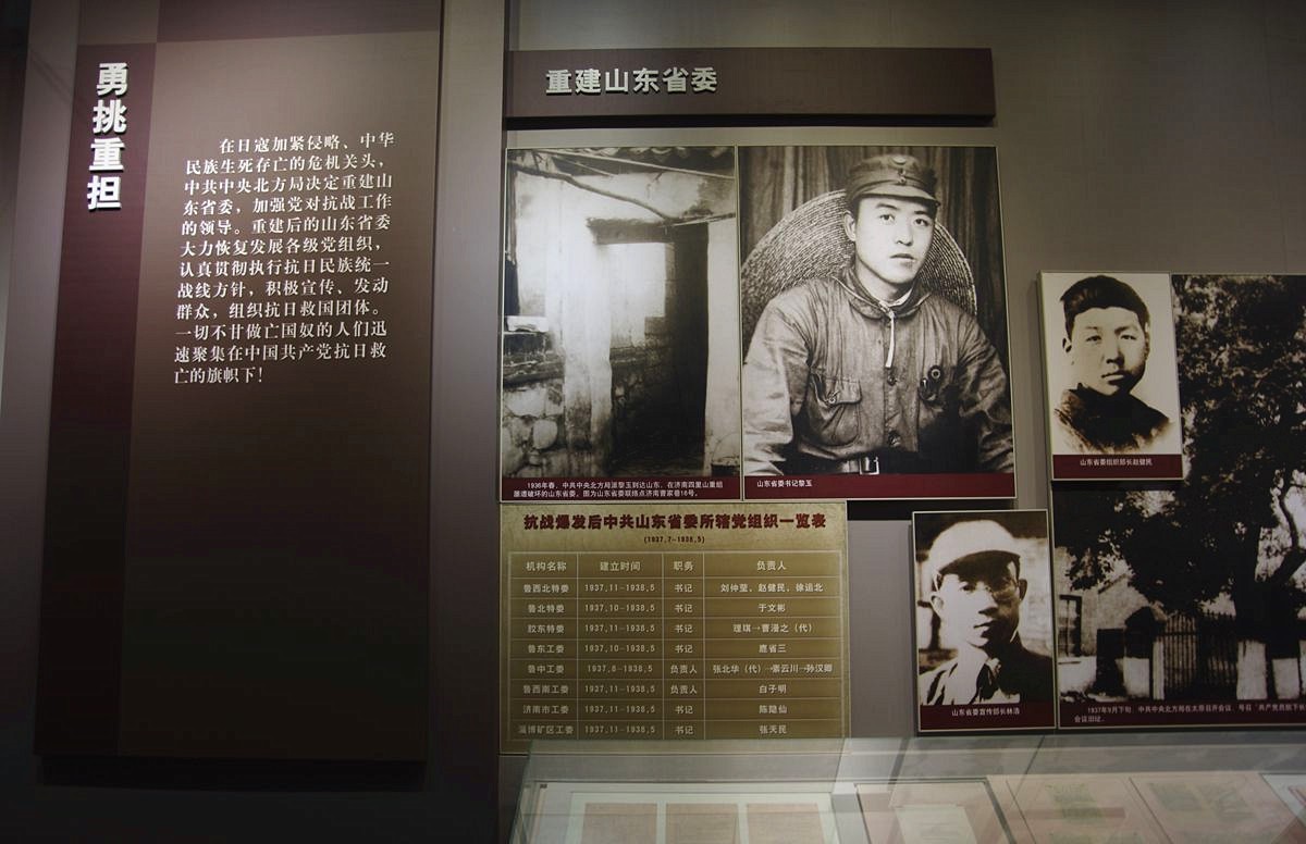 过去的历史回顾