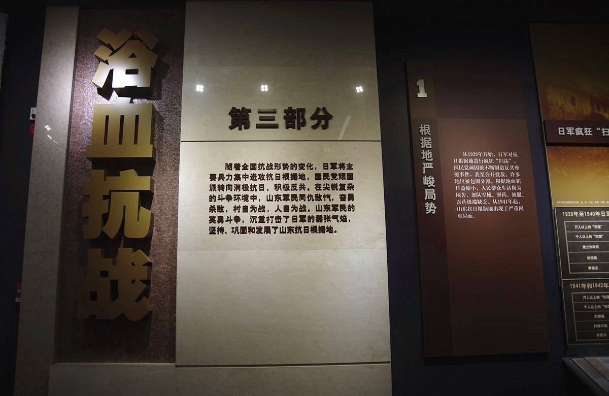 过去的历史回顾