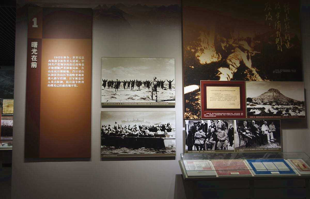 过去的历史回顾