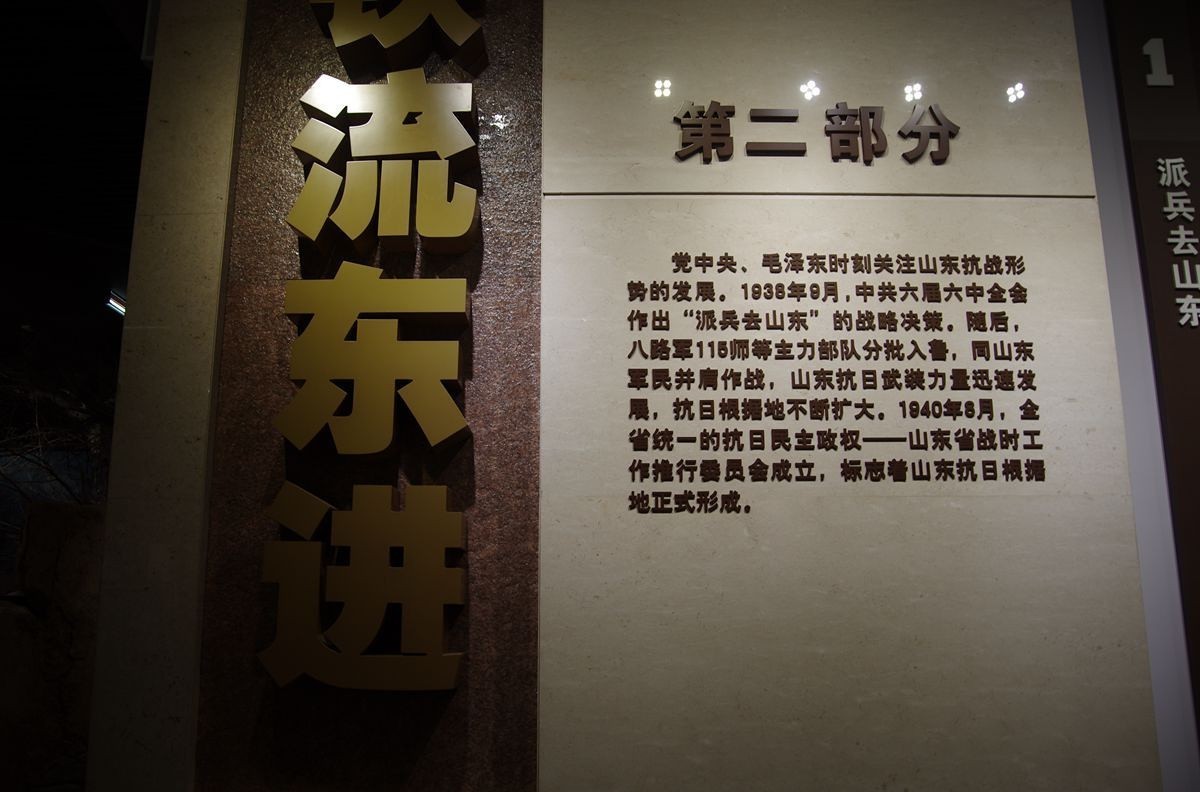 过去的历史回顾