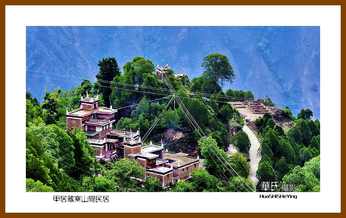 2023西行游记（四川078）—甲居藏寨山间民居（甘孜州丹巴县）