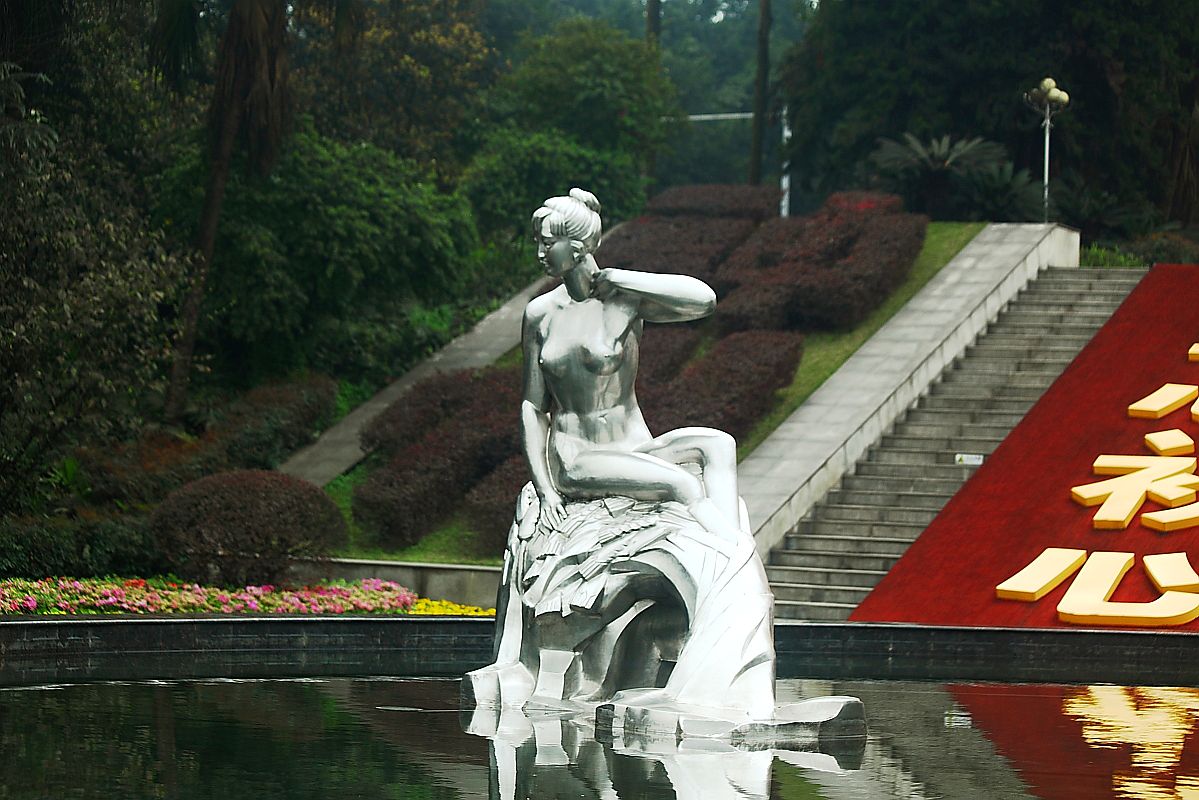 长江第一城——宜宾（五）