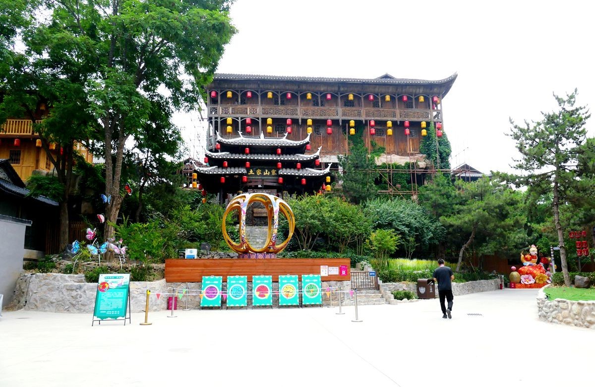 中华民族园夏【四】