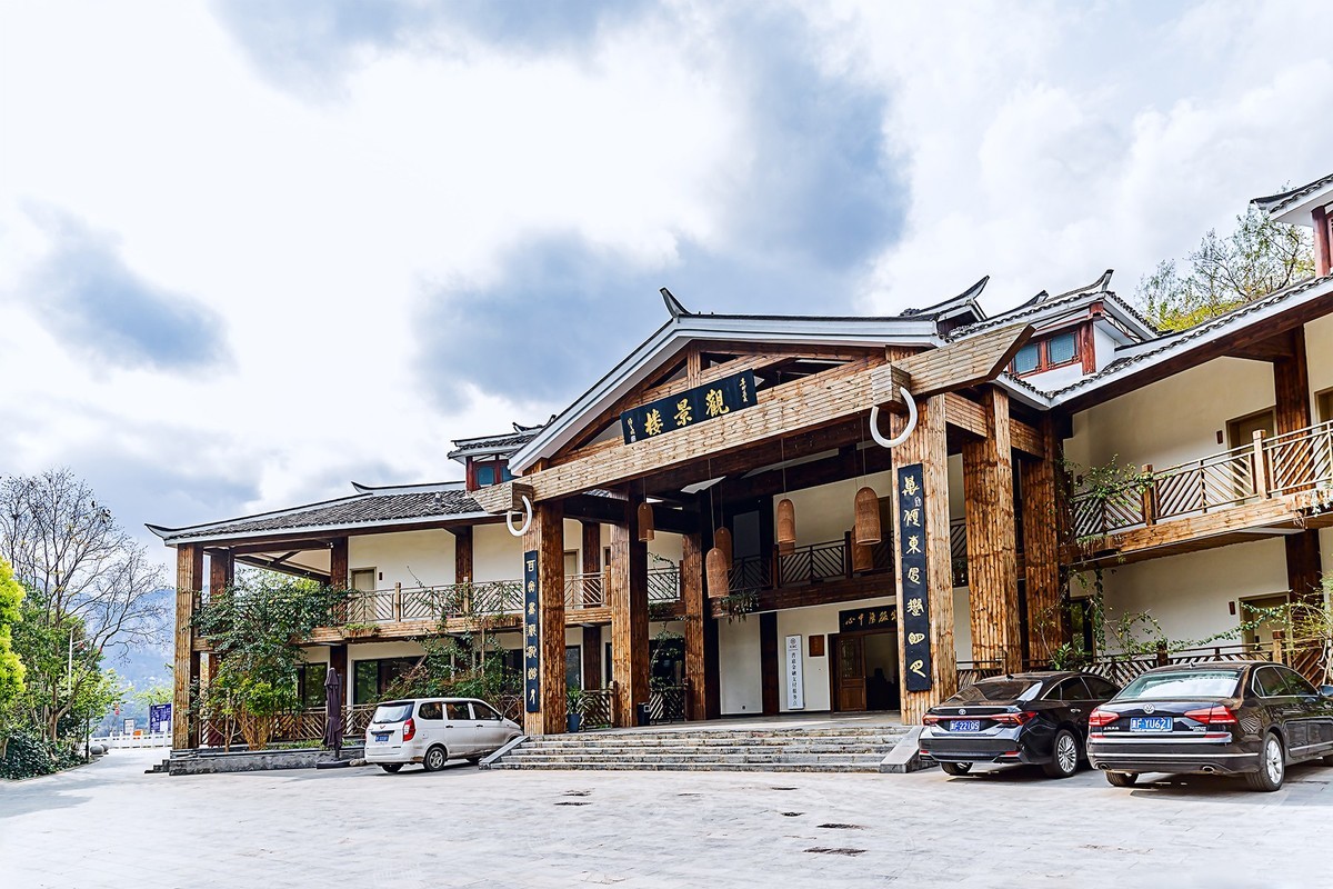 旅游记录 ：贵州 · 毕节 · 织金 · 乌江源百里画廊