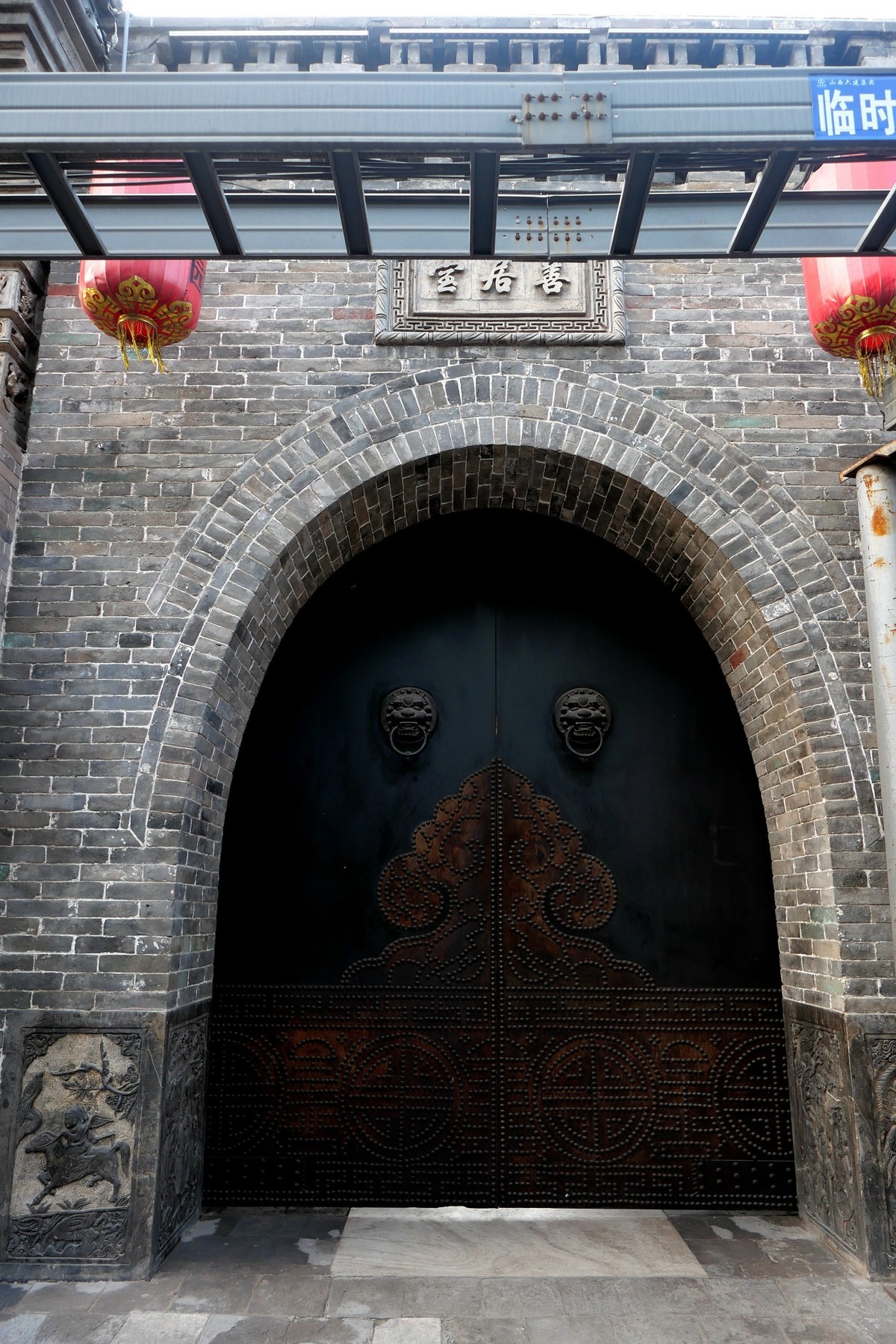 销假贴----山西古城平遥随拍！